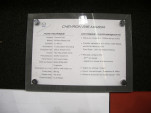 IMGP2185