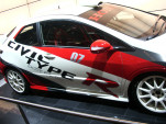 Mondial Auto 2006 109