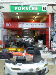 P1060008