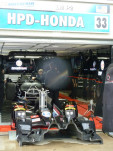 P1060045
