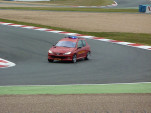 P1210823