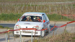 P1250404