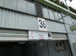 P1300796