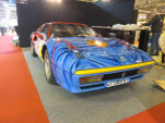IMG 3867