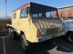 IMG 3985