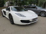 IMG 7475