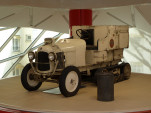 P1250704