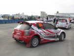 IMG 4841