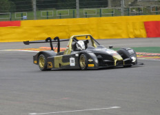 IDIS SuperLights Cahllenge