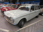 IMG 9912