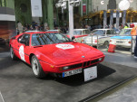 IMG 2554