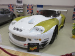 IMG 6817