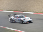 IMG 5934