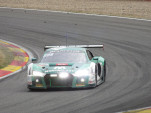 IMG 9885