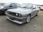IMG 4039
