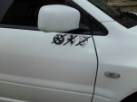 IMG 20130323 171854