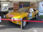 IMG 7343