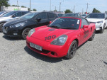 IMG 6349