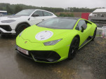 IMG 7970