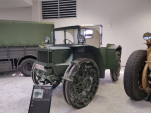 IMG 20240827 175939
