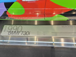 IMG20250417164340