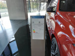 IMG20250417153626