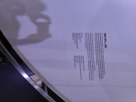 IMG20250417164154
