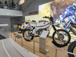 IMG20250417160332