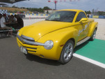 IMG 9570